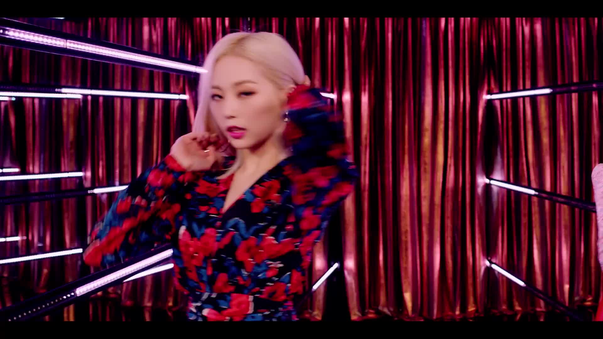 Yeeun GIF