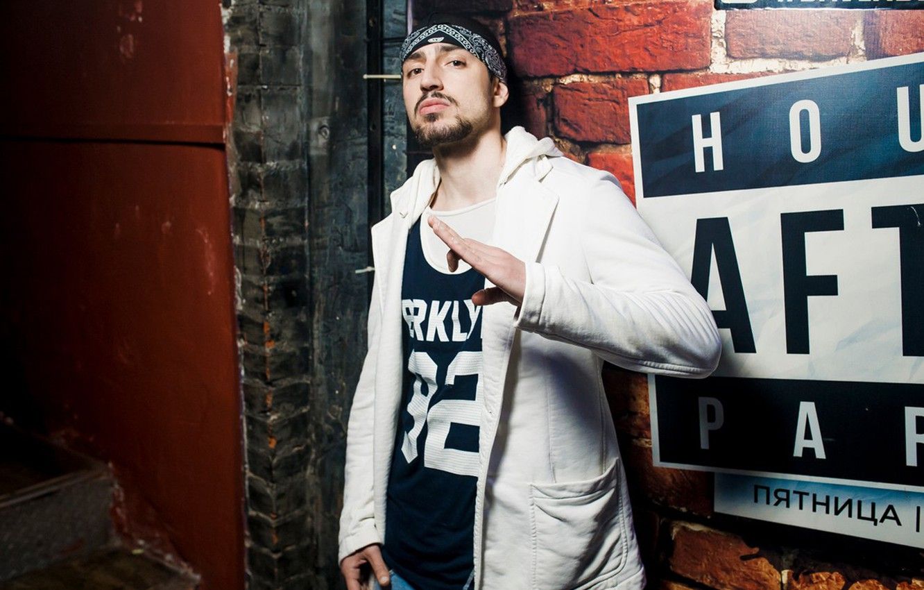 Wallpaper Music, Male, Rapper, Rap, Hip Hop, Gangstarap Image