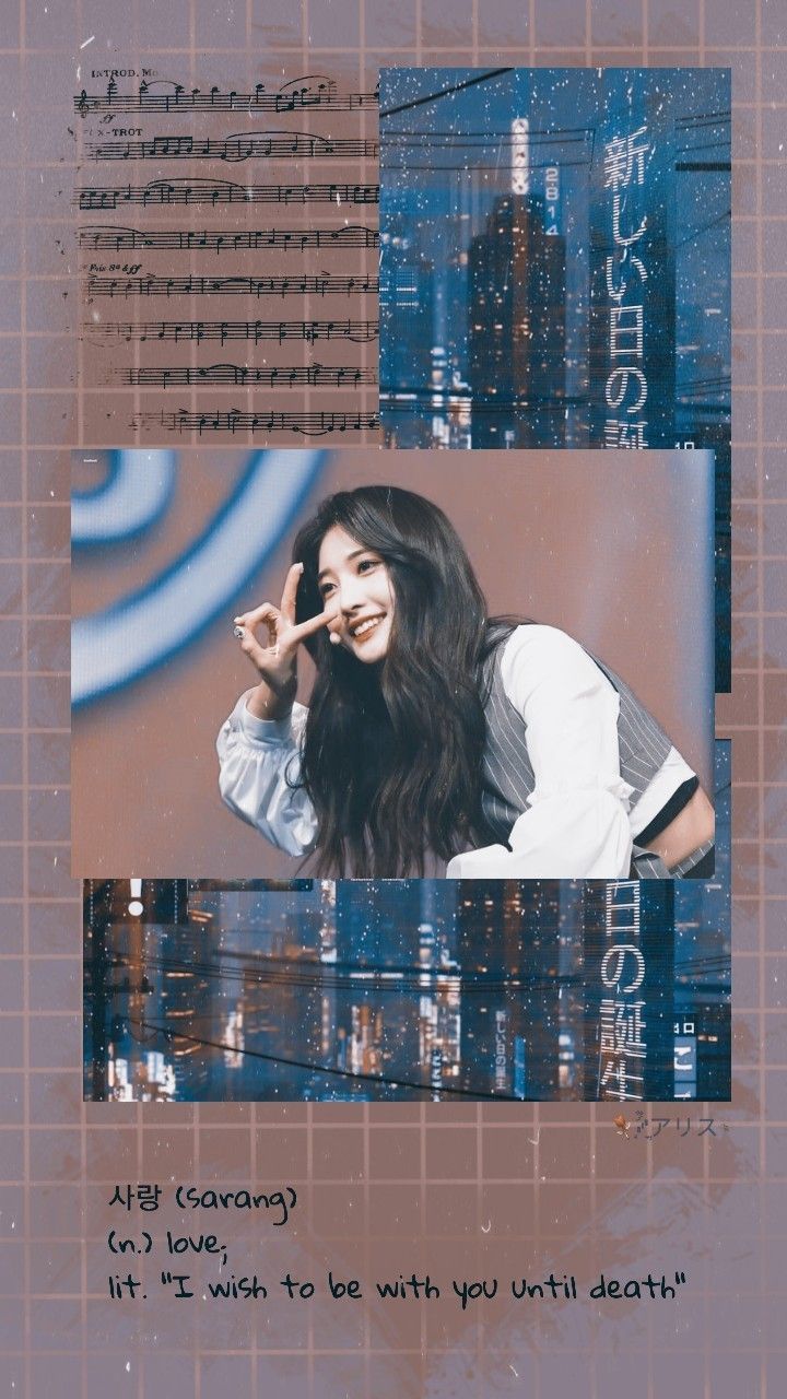 everglow wallpaper #everglow. everglow. everglow aisha