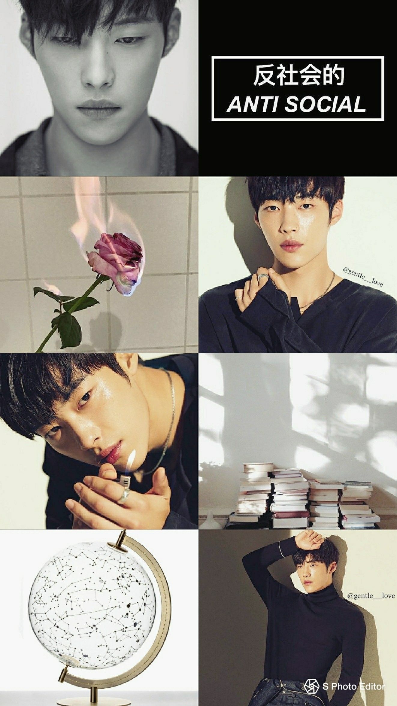 Woo Dohwan Wallpapers Wallpaper Cave