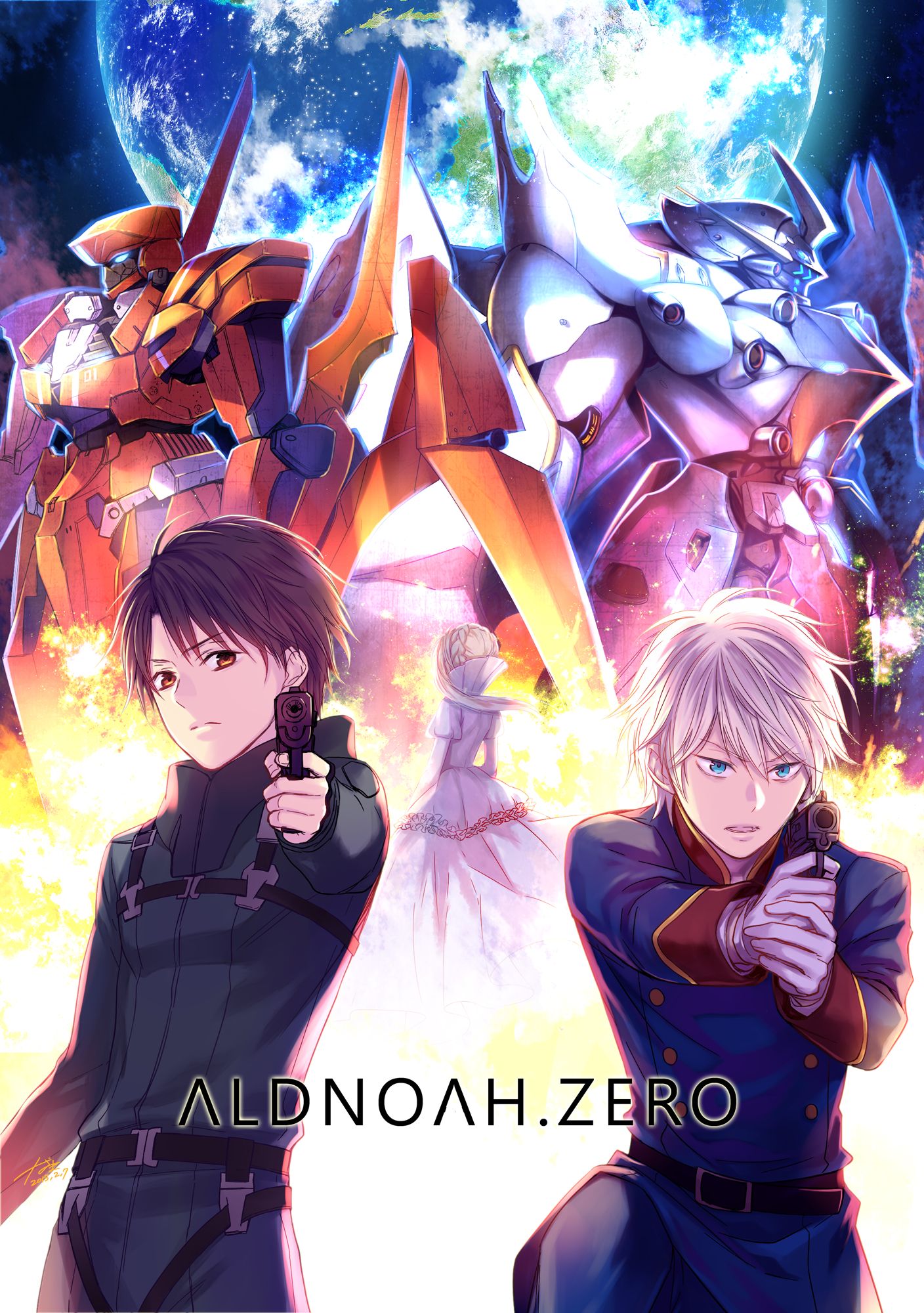 Aldnoah Zero Mobile Wallpaper Anime Image Board