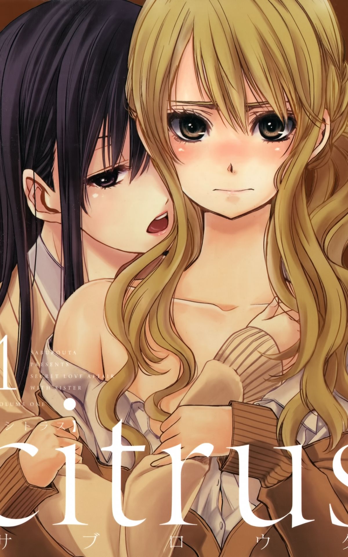 Free download Aihara Yuzu Citrus Citrus Manga Zerochan Anime Image