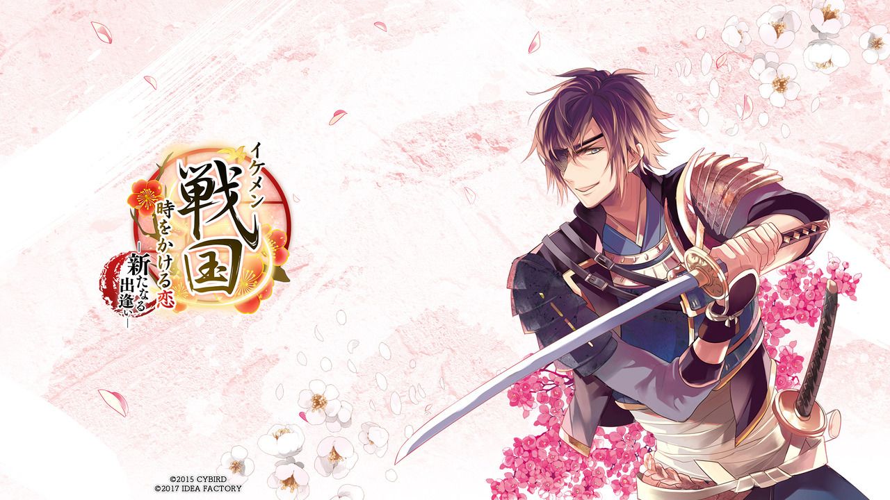 Official IkeSen desktop wallpaper from the PS. - statice