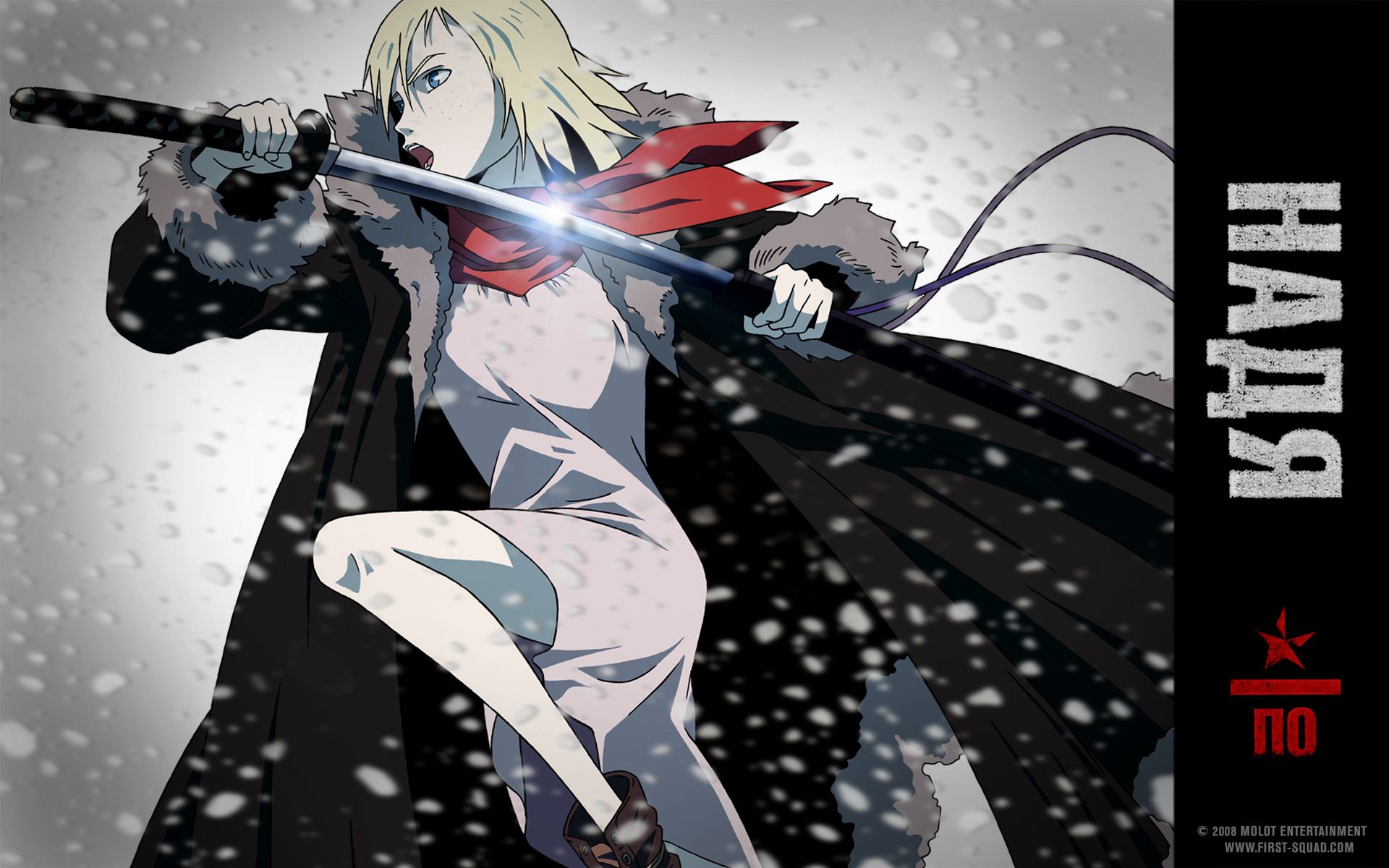 Anime With Guns Swords Weapons High Res Loli Image Animekon 429895