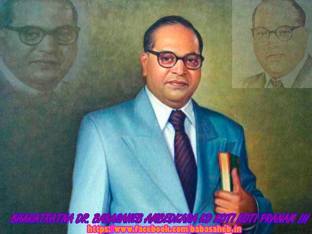 Dr. B. R. Ambedkar Wallpapers - Wallpaper Cave