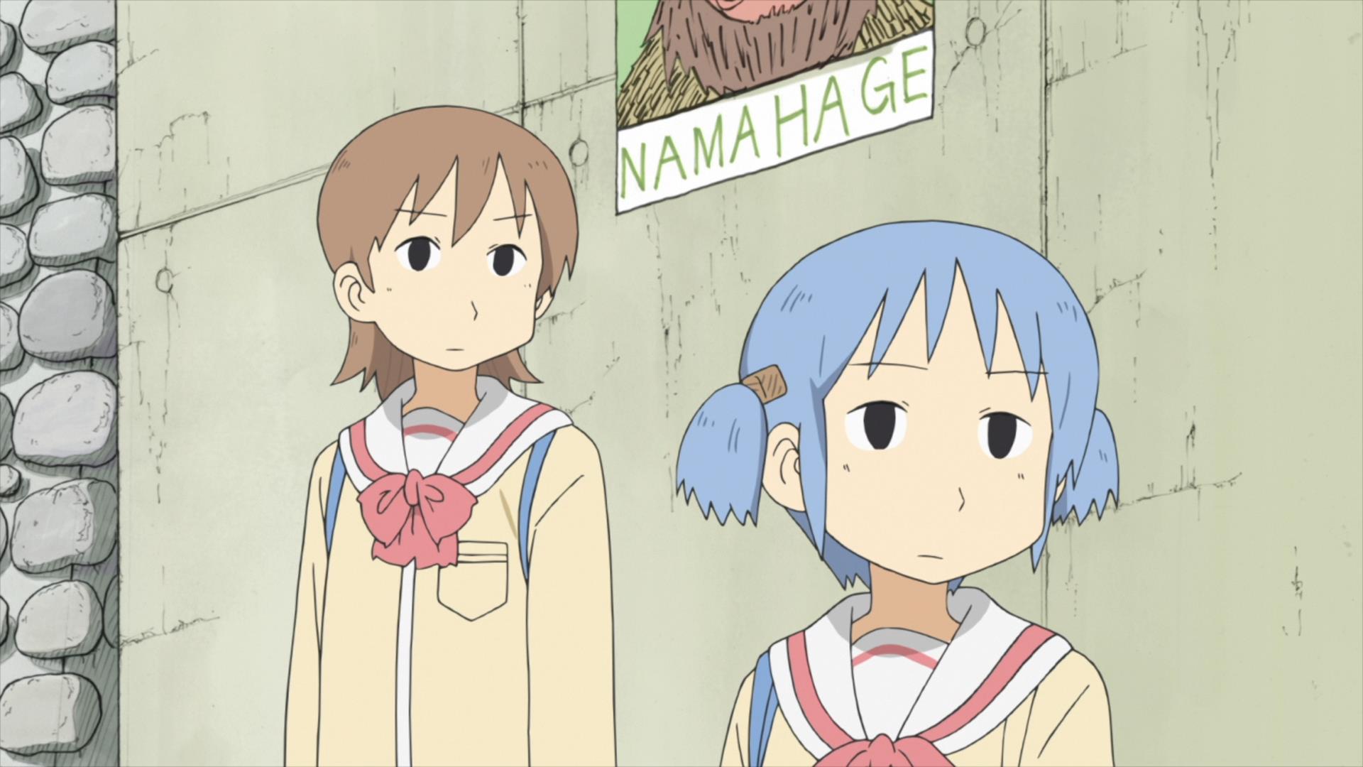 What's with this face in Nichijou? & Manga Stack Exchange