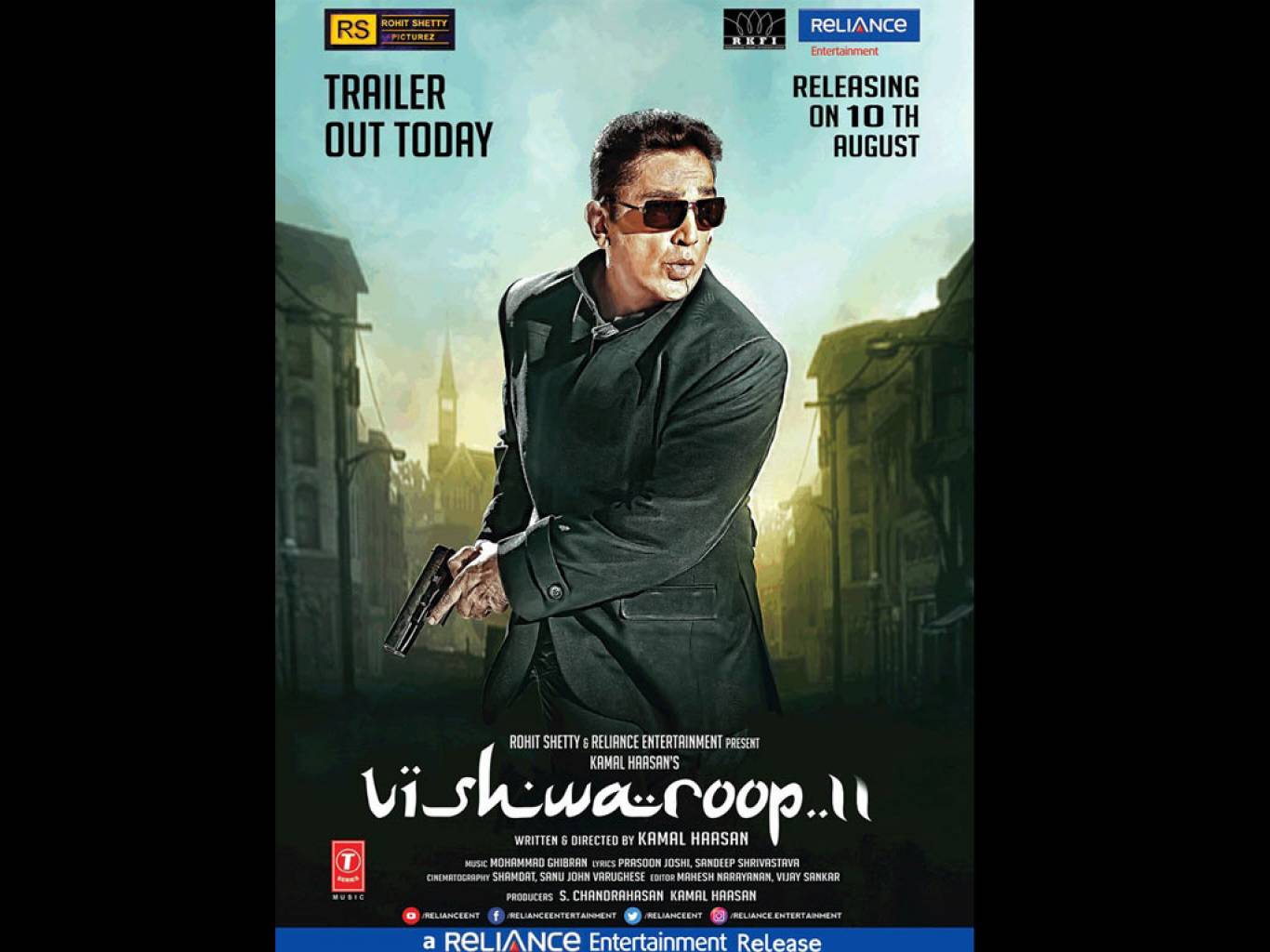 Vishwaroopam 2 Movie HD Wallpaper. Vishwaroopam 2 HD Movie