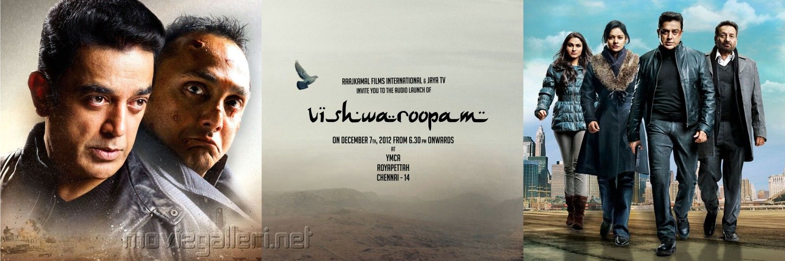 Picture 357023. Vishwaroopam Audio Release Invitation Wallpaper