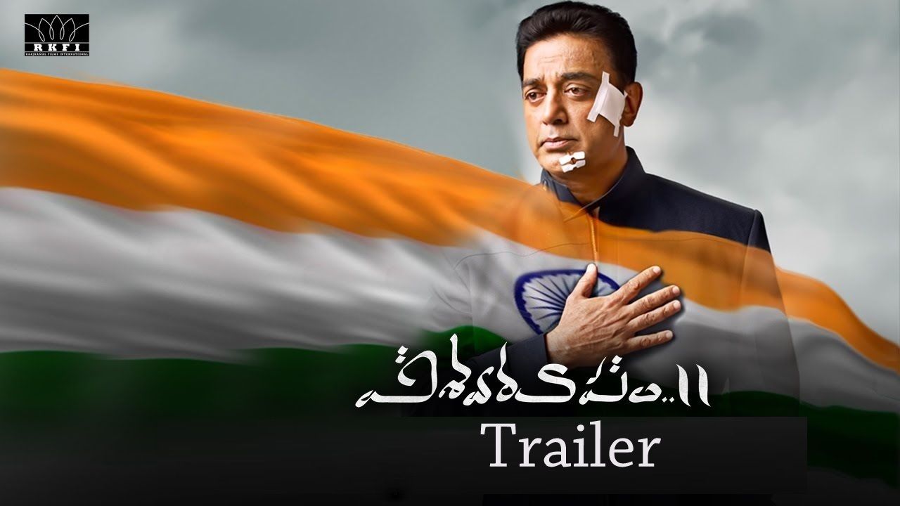 The most awaited Vishwaroopam 2 is here