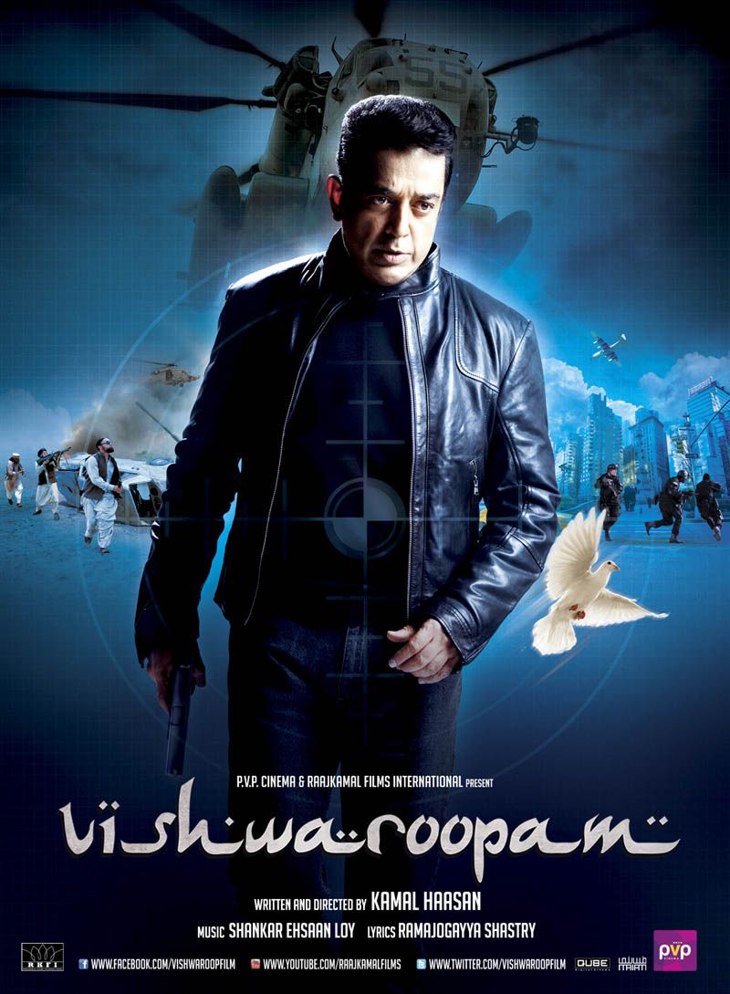 Vishwaroopam (2013)