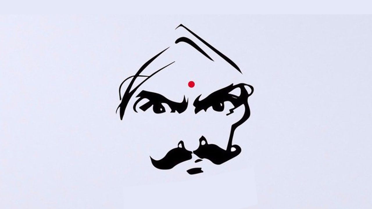 Tuffuk | Bharathiyar |Self Adhesive | Wall Stickers | PVC Vinyl |  Non-Reusable |(