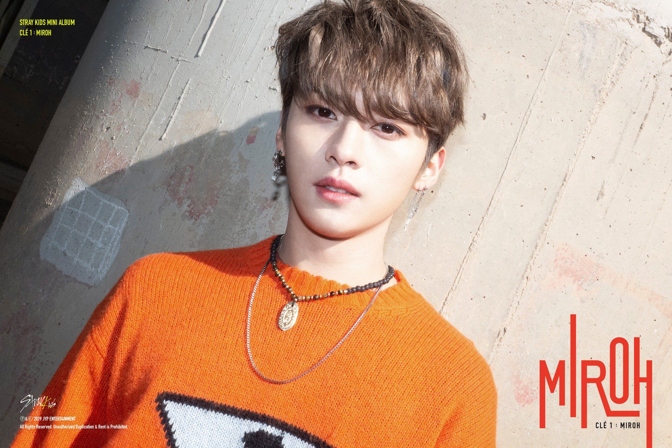 Stray Kidsé 1, MIROH Teaser Image: Lee Know