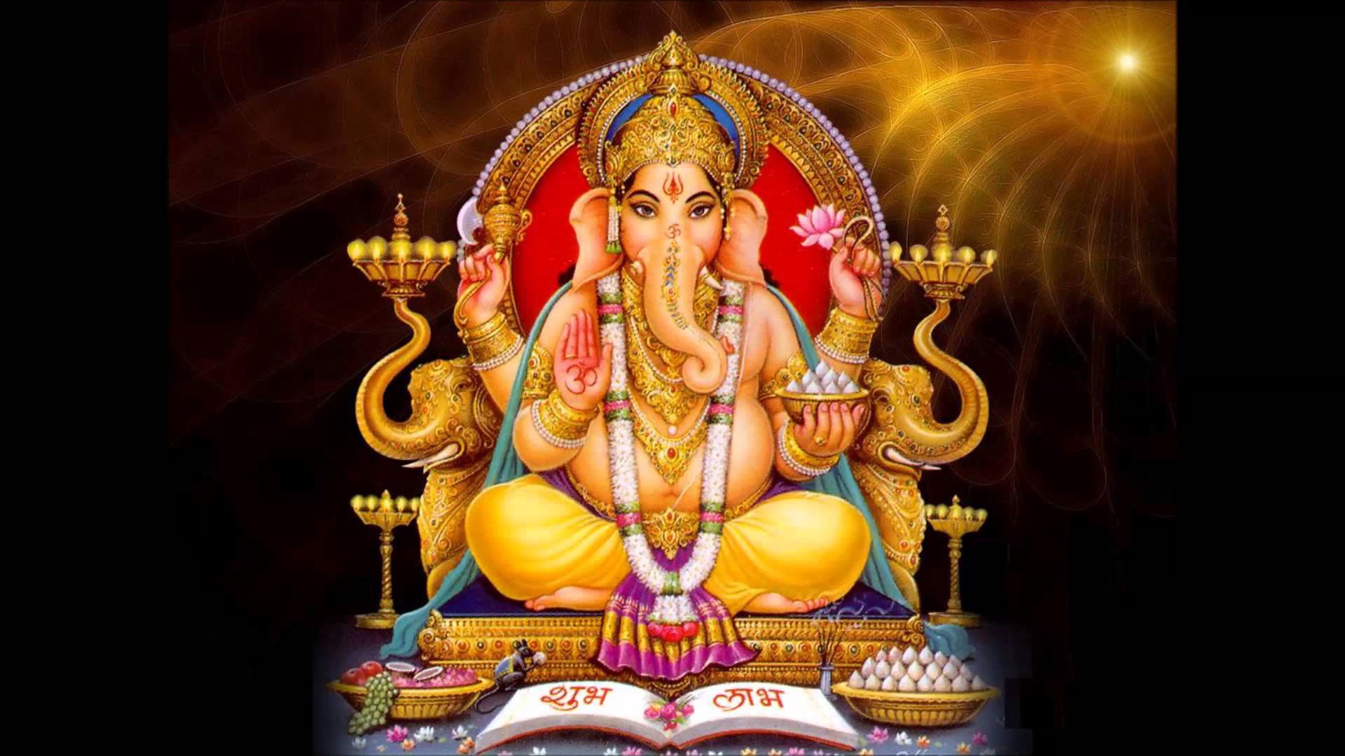 Ganesh Background