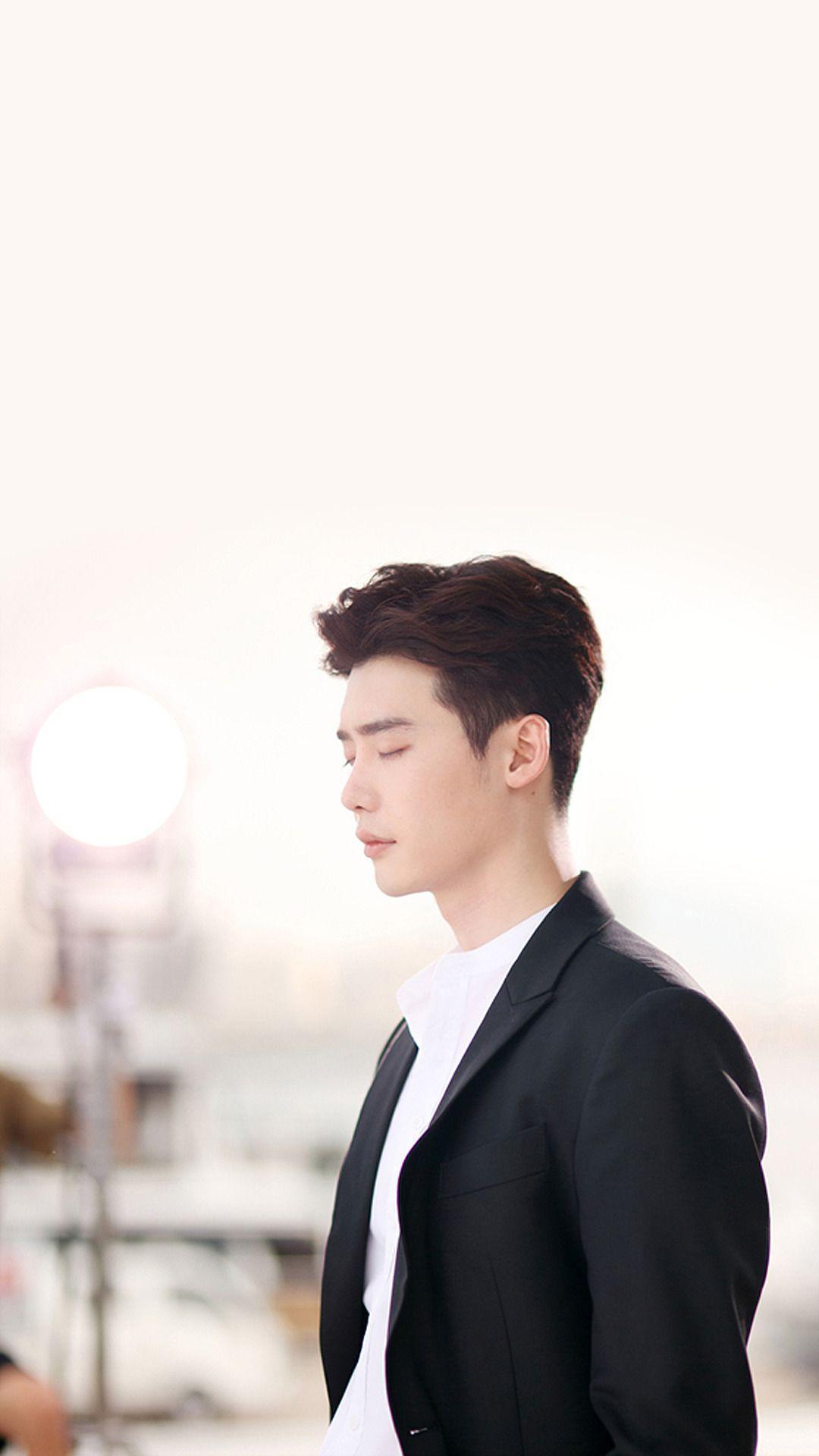 Lee Jong Suk Wallpaper
