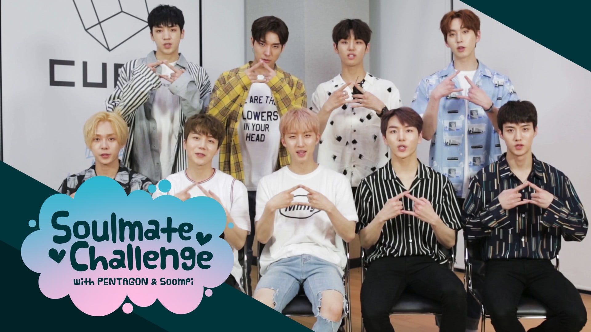 Pentagon Takes On The Soulmate Challenge Who Is Meant