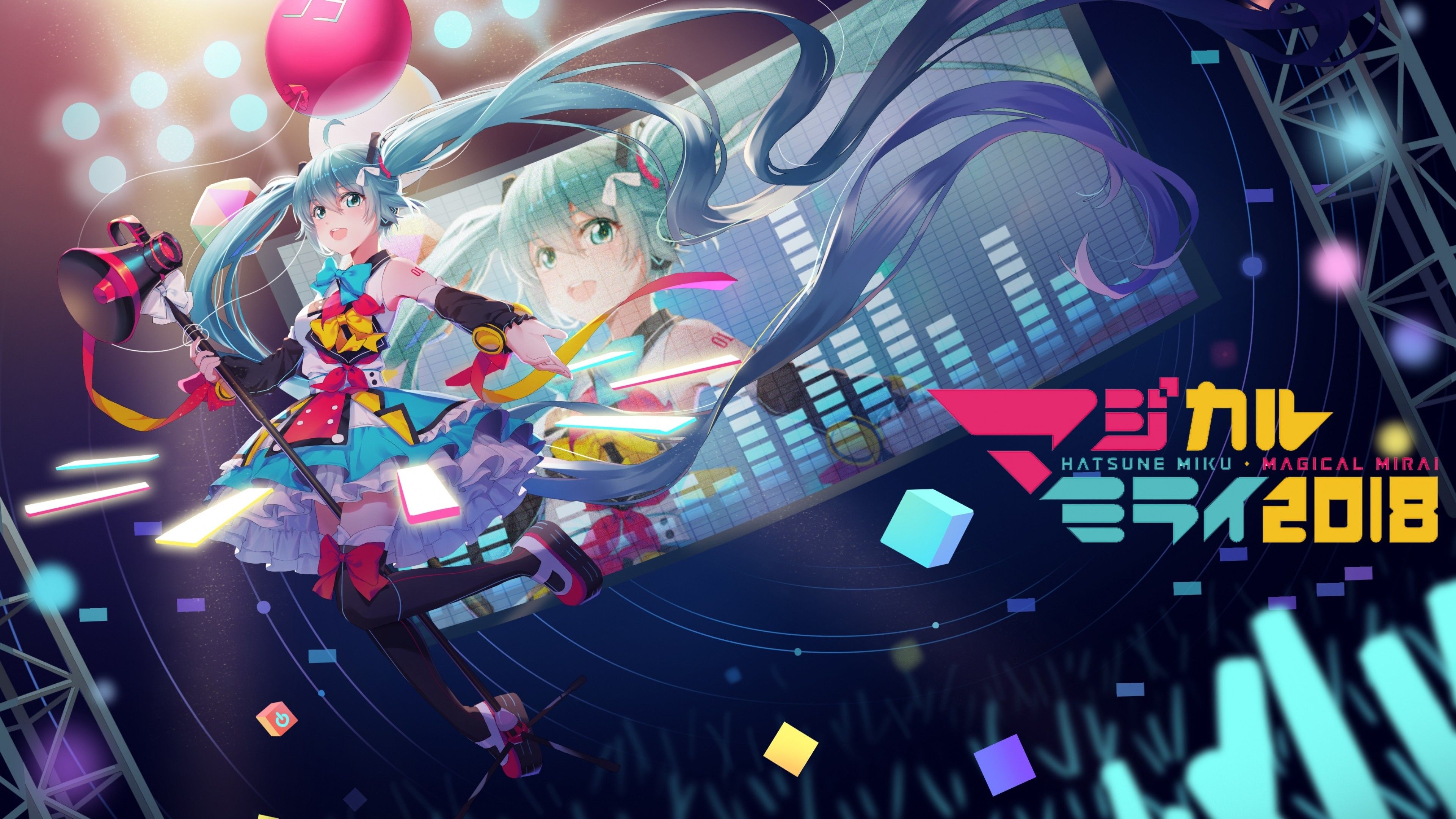 Magical Mirai 2025: The Future Is Now! - 252t5o1