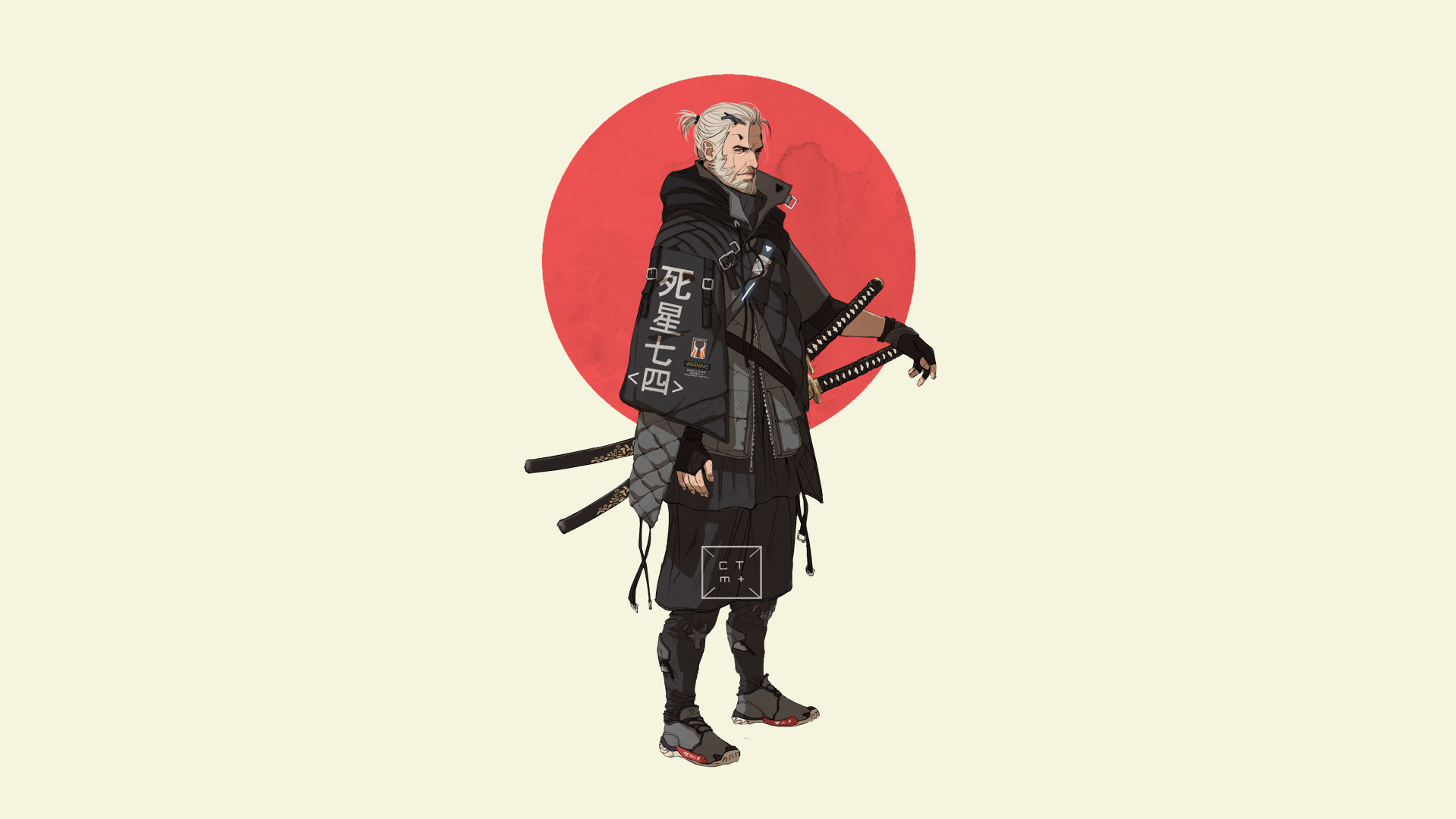 Street Samurai Witcher Geralt. Samurai .com