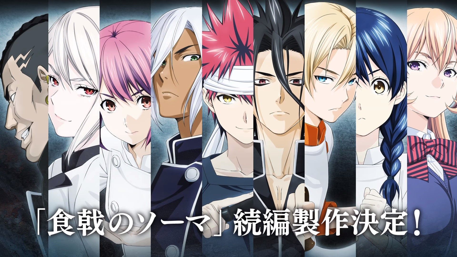 Anime Food Wars: Shokugeki no Soma HD Wallpaper by Eko Njsg