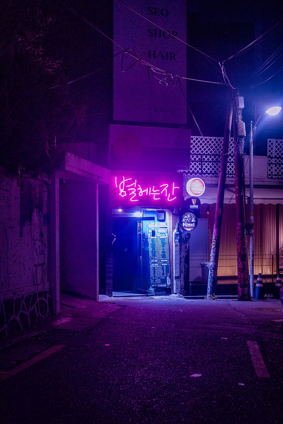 HD wallpaper: seoul, south korea, noir, alley, cyberpunk, neon
