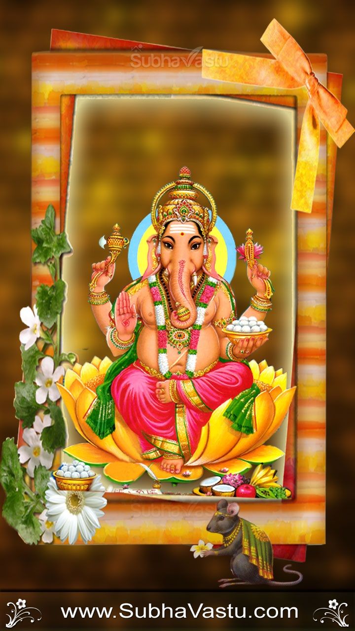 Subhavastu God Wallpaper. Muslim God Wallpaper