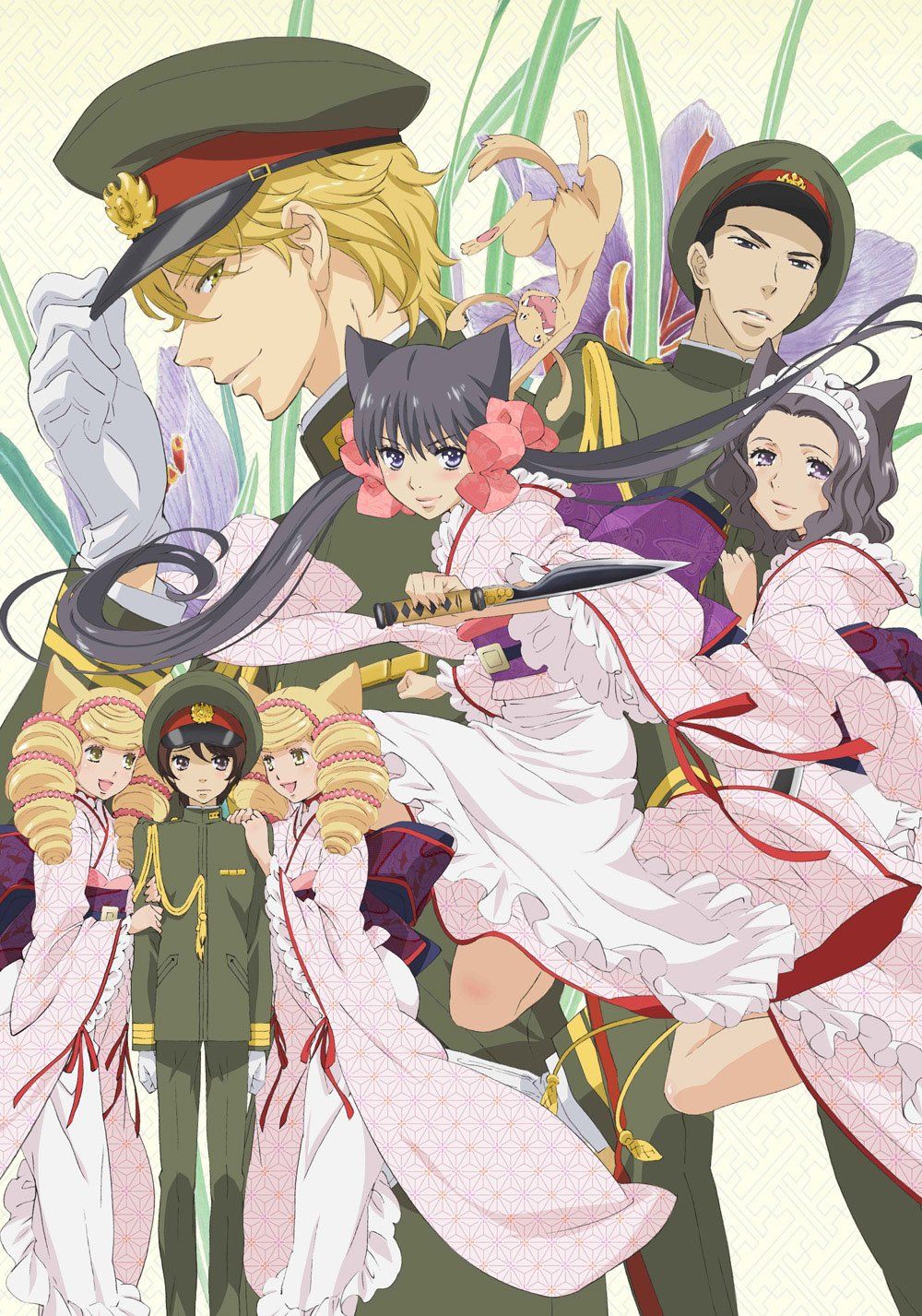 Otome Youkai Zakuro (Girl Demon Zakuro) Lily