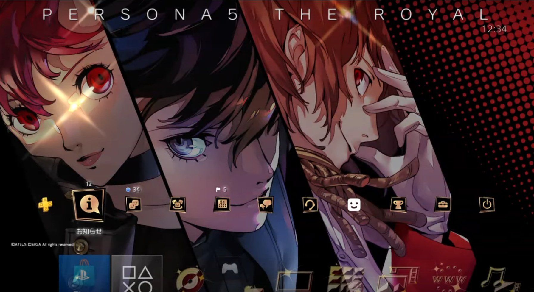 Japan Has Another Amazing Persona 5 Royal PS4 Theme