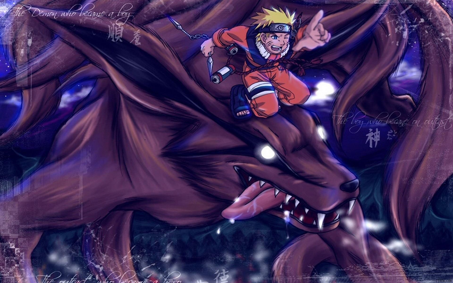 Is Narutos NineTailed Fox Based On RealLife Folklore