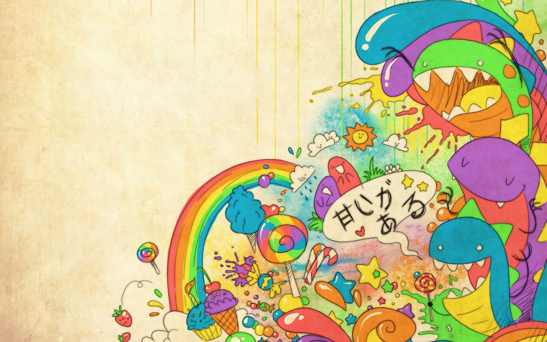 Sweet Rainbow wallpaperx1200