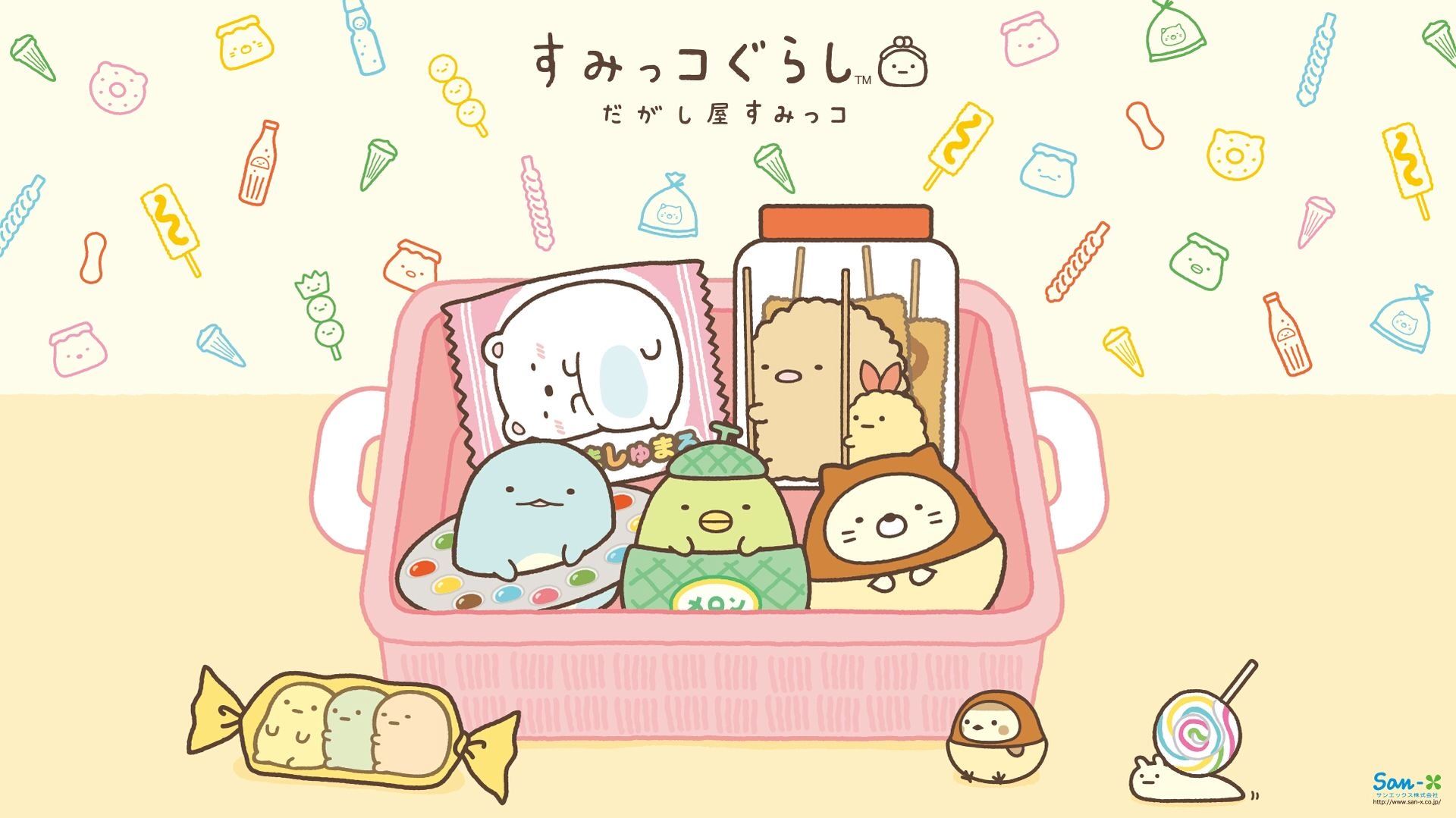 Sumikko Gurashi Wallpapers - Wallpaper Cave