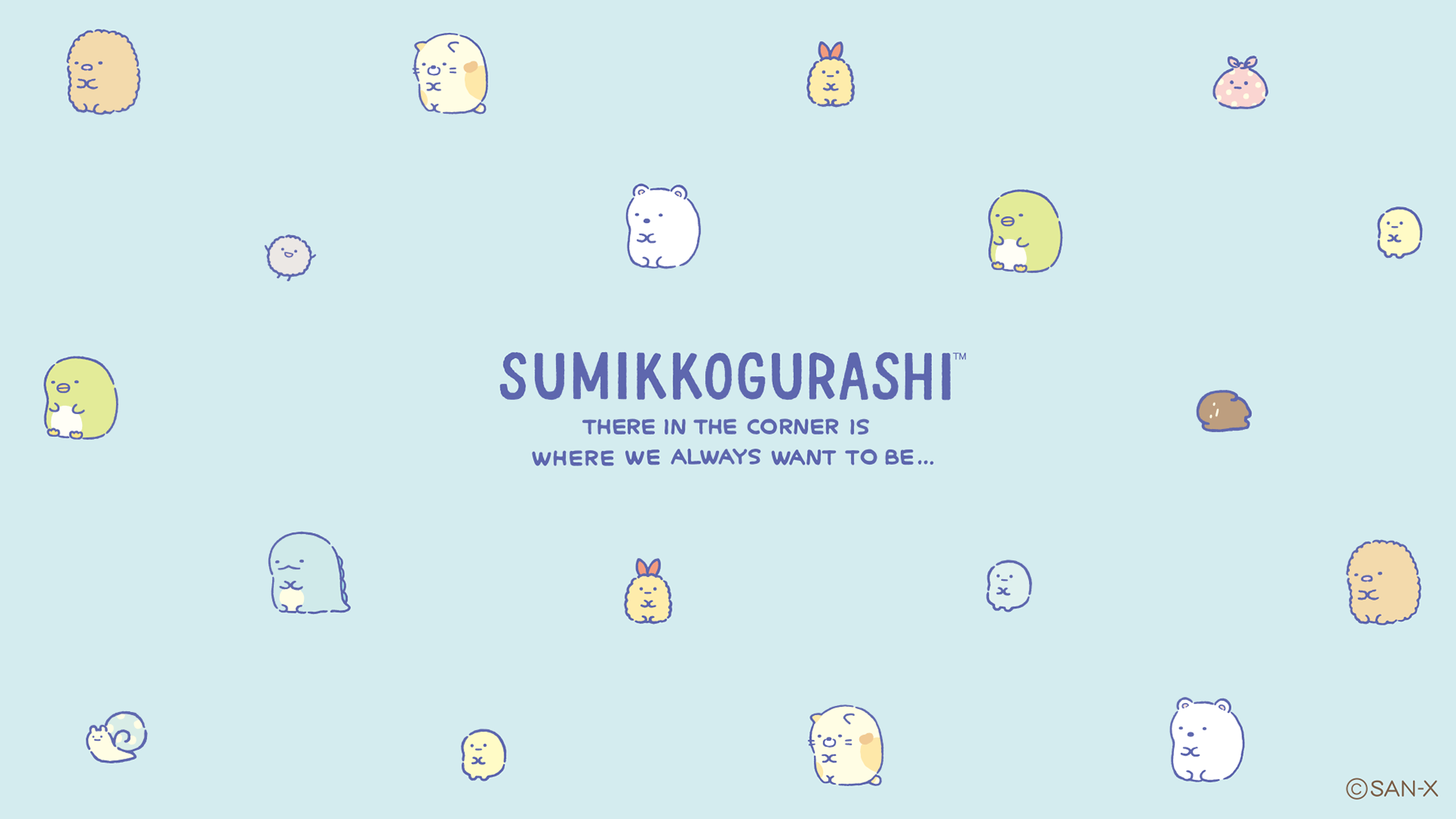 Awesome FREE Sumikkogurashi wallpaper!