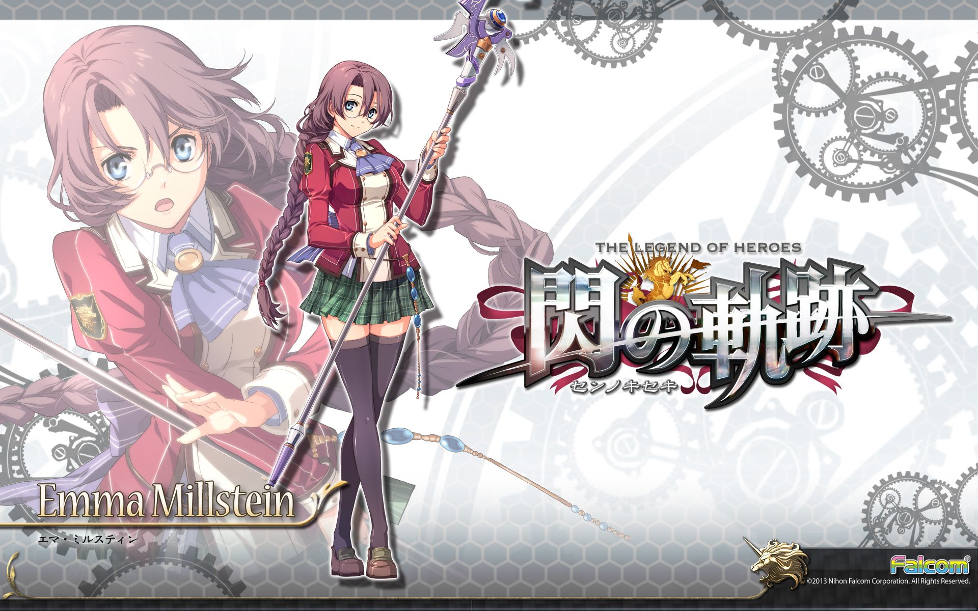 Eiyuu Densetsu: Sen no Kiseki The Legend Of Heroes: Trails Of