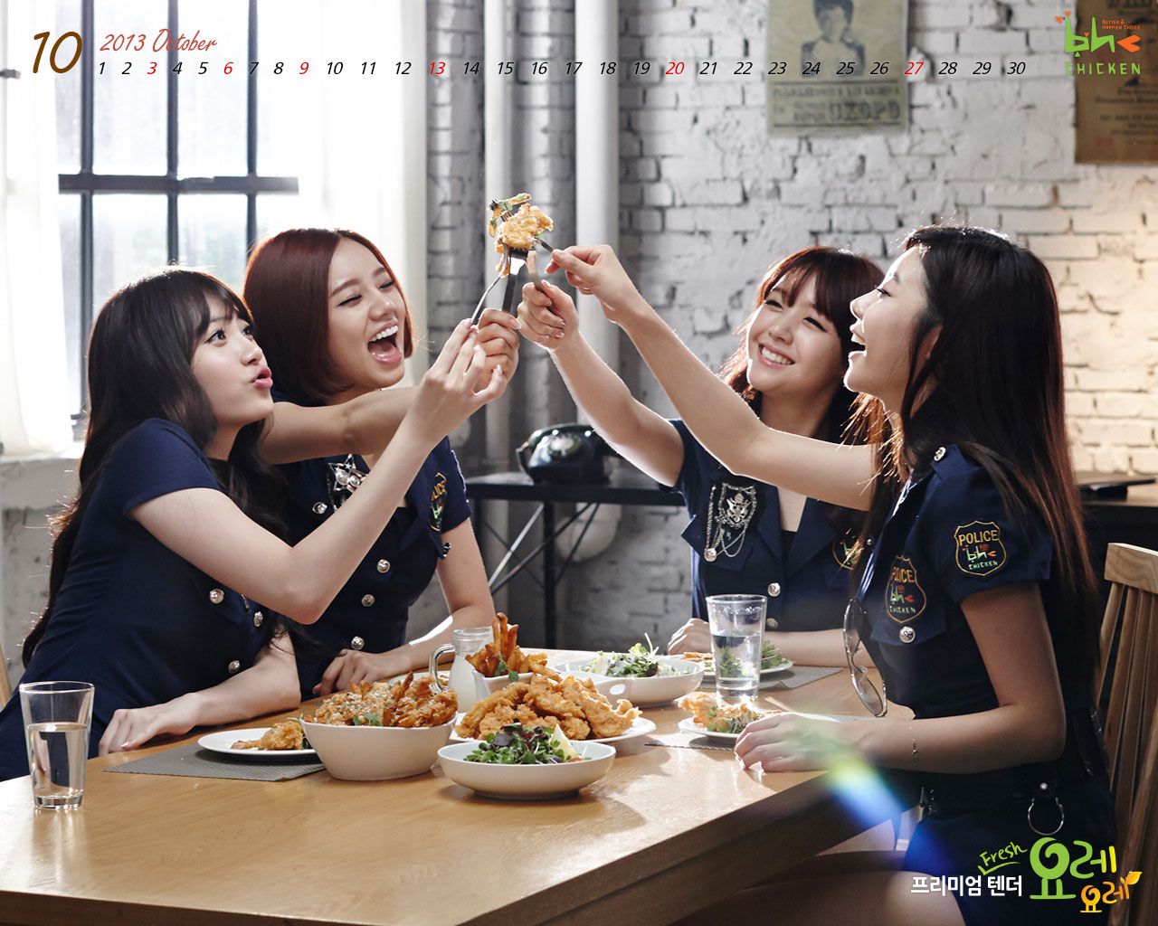 Girl's Day Police Cosplay Wallpaper