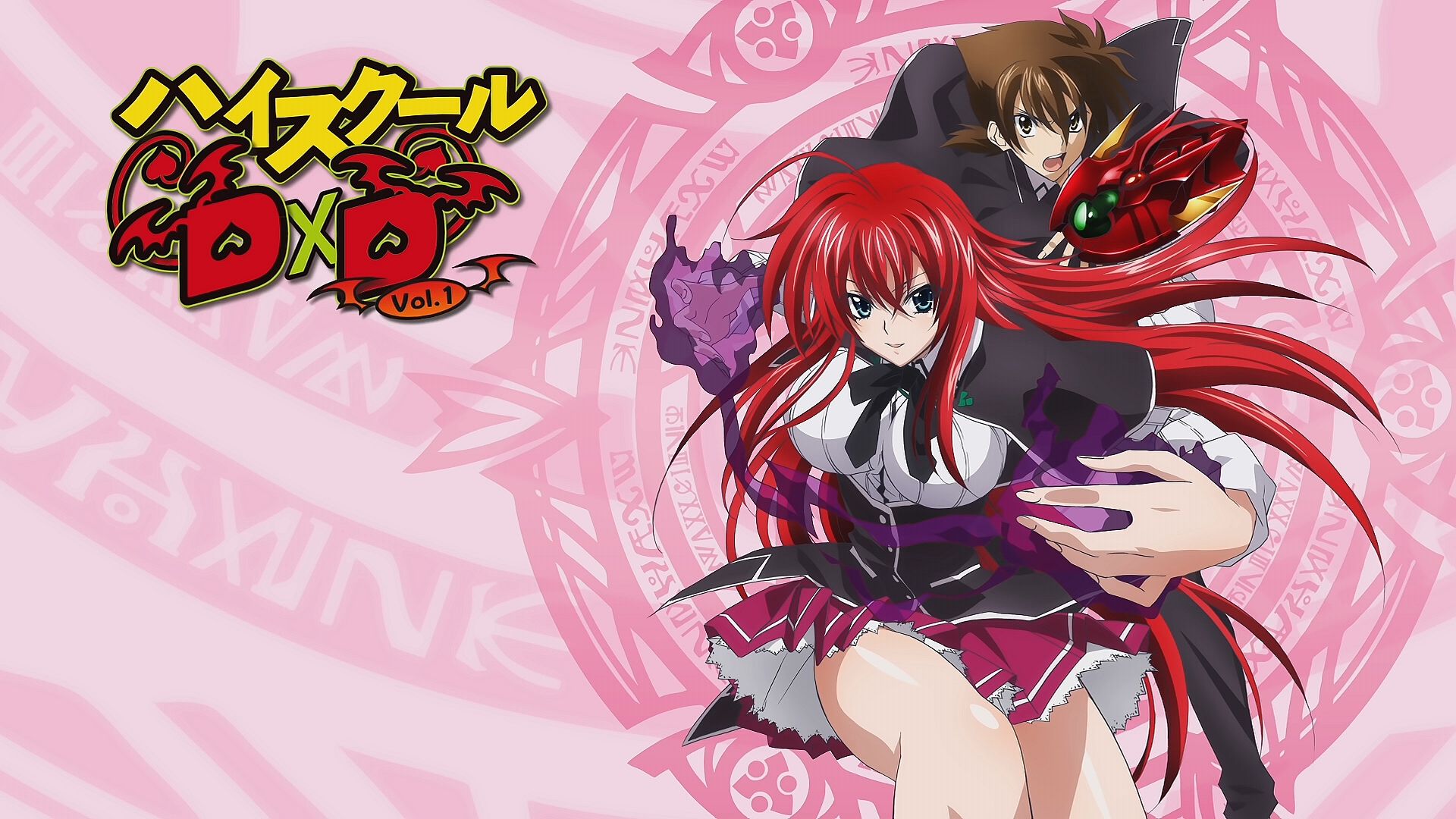 DxD Wallpaper. Highschool Dxd Desktop