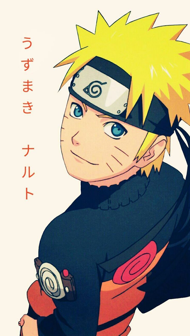 Uzumaki Naruto. Naruto. Naruto, Naruto sasuke sakura, Naruto series