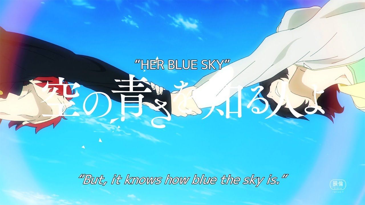 Anime movie 'Her Blue Sky' to release in Philippine cinemas soon