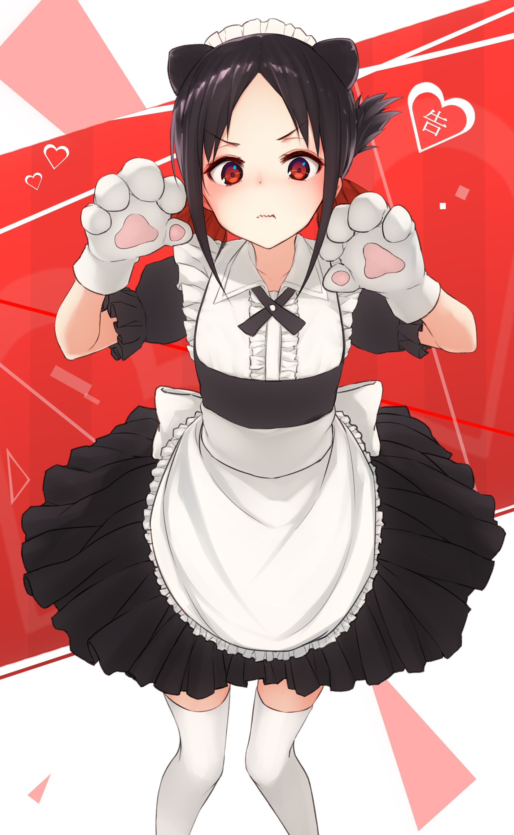 Kaguya Sama Wa Kokurasetai Tensai Tachi No Renai Zunousen Maid