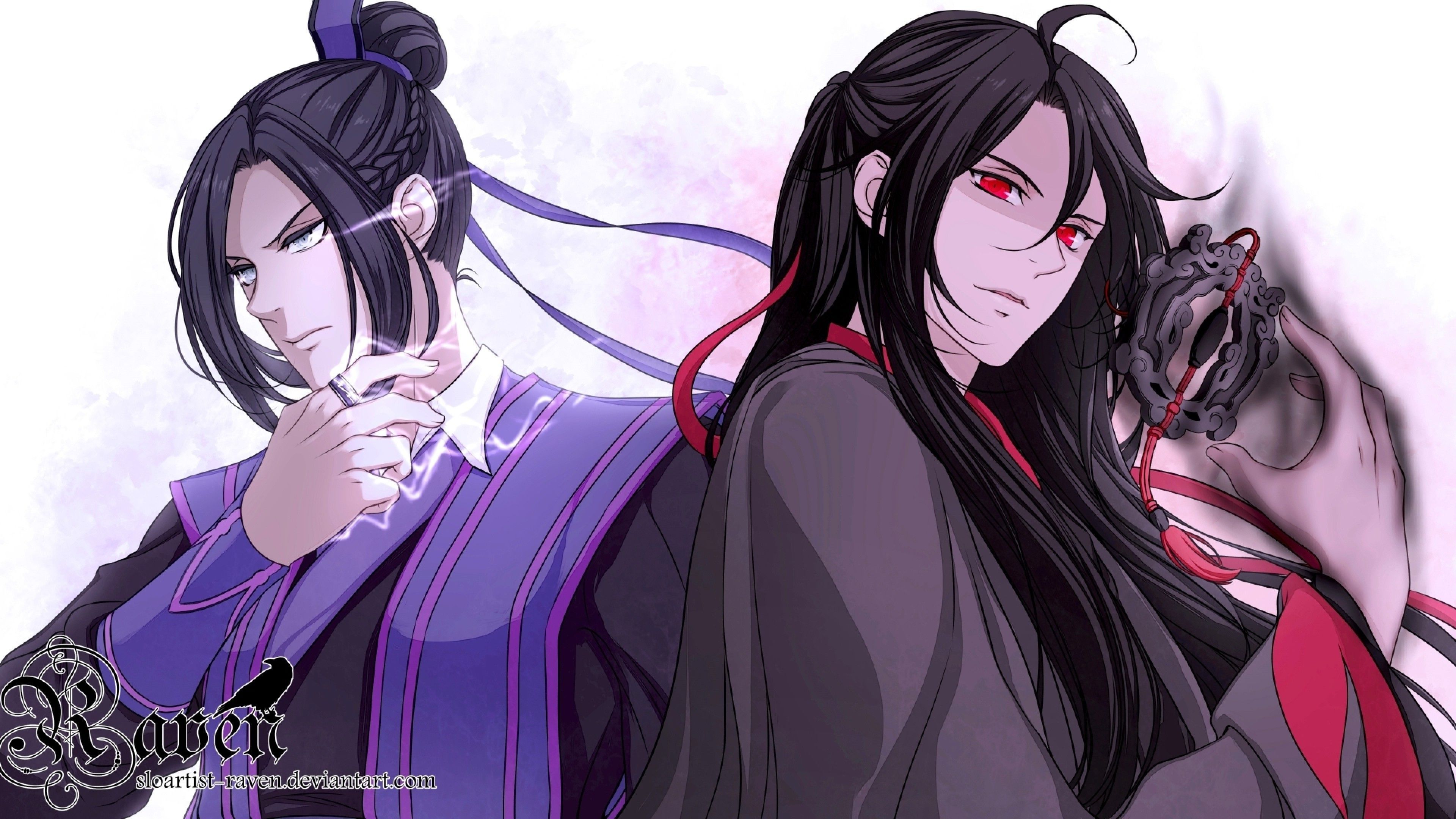 Wei Wuxian Wallpaper