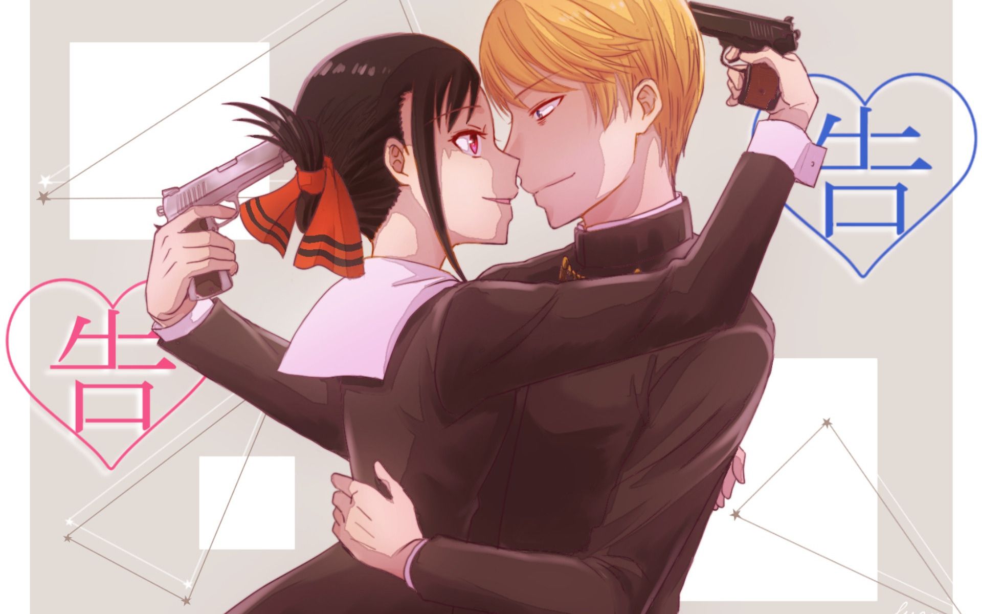 Kaguya Sama, Love Is War, Kaguya Shinomiya, Miyuki