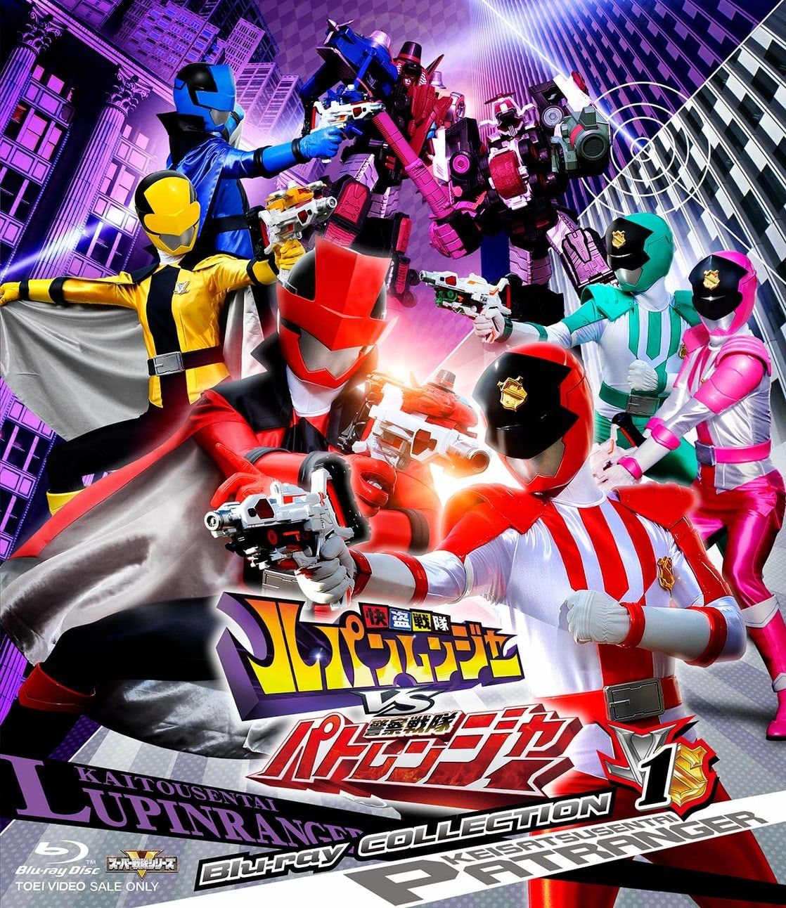 Lupin Rangers Wallpapers - Wallpaper Cave