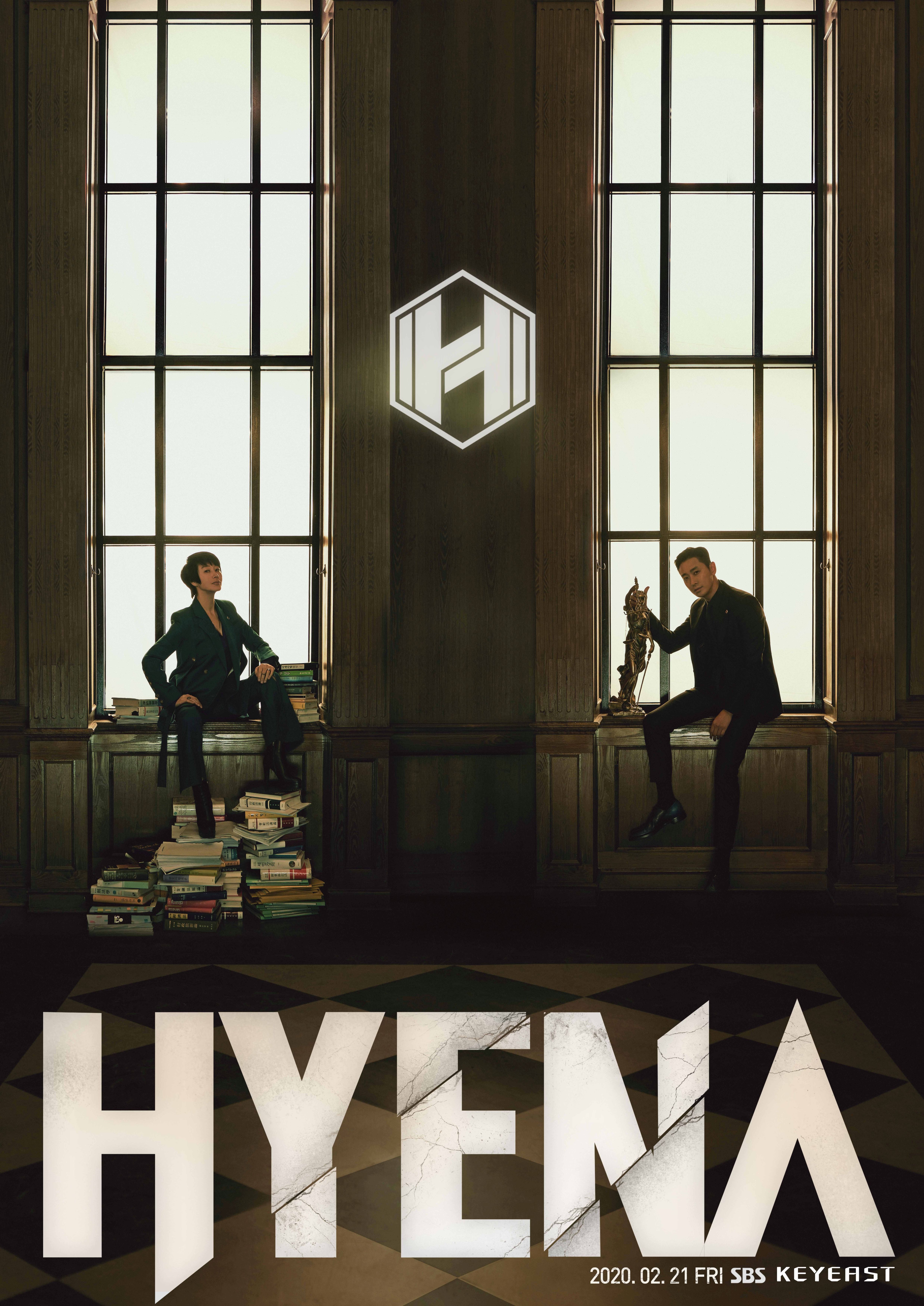 Hyena (Korean Drama) - 하이에나 HanCinema - The Korean