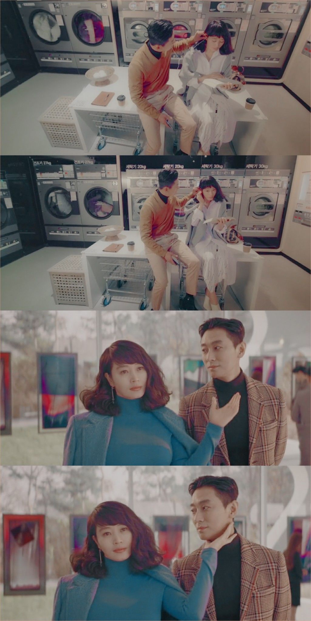 Kimhyesoo #Jujihoon #Hyena. Kdrama, Photo, Couples