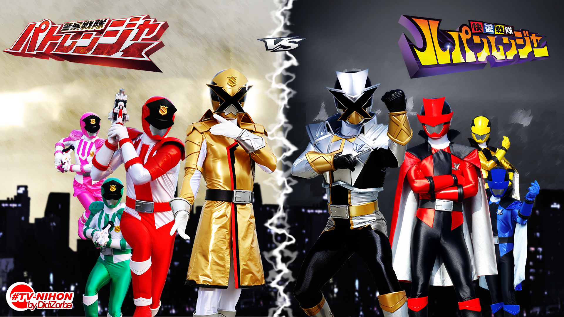 Lupin Rangers Wallpapers - Wallpaper Cave