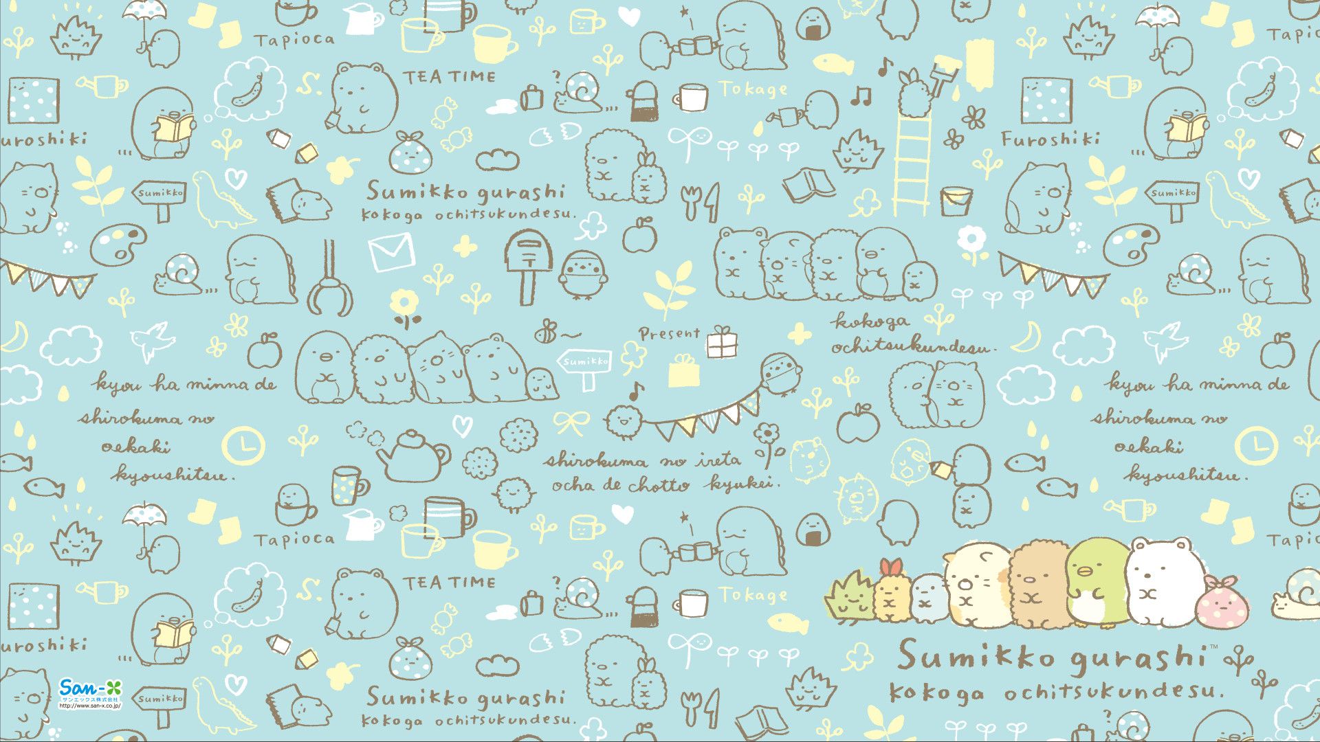 Kawaii Blue PC Wallpapers Wallpaper Cave