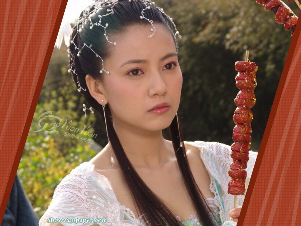 Gao Yuan Yuan Wallpaper