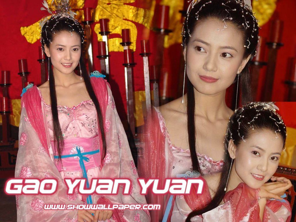 Gao Yuan Yuan Wallpaper