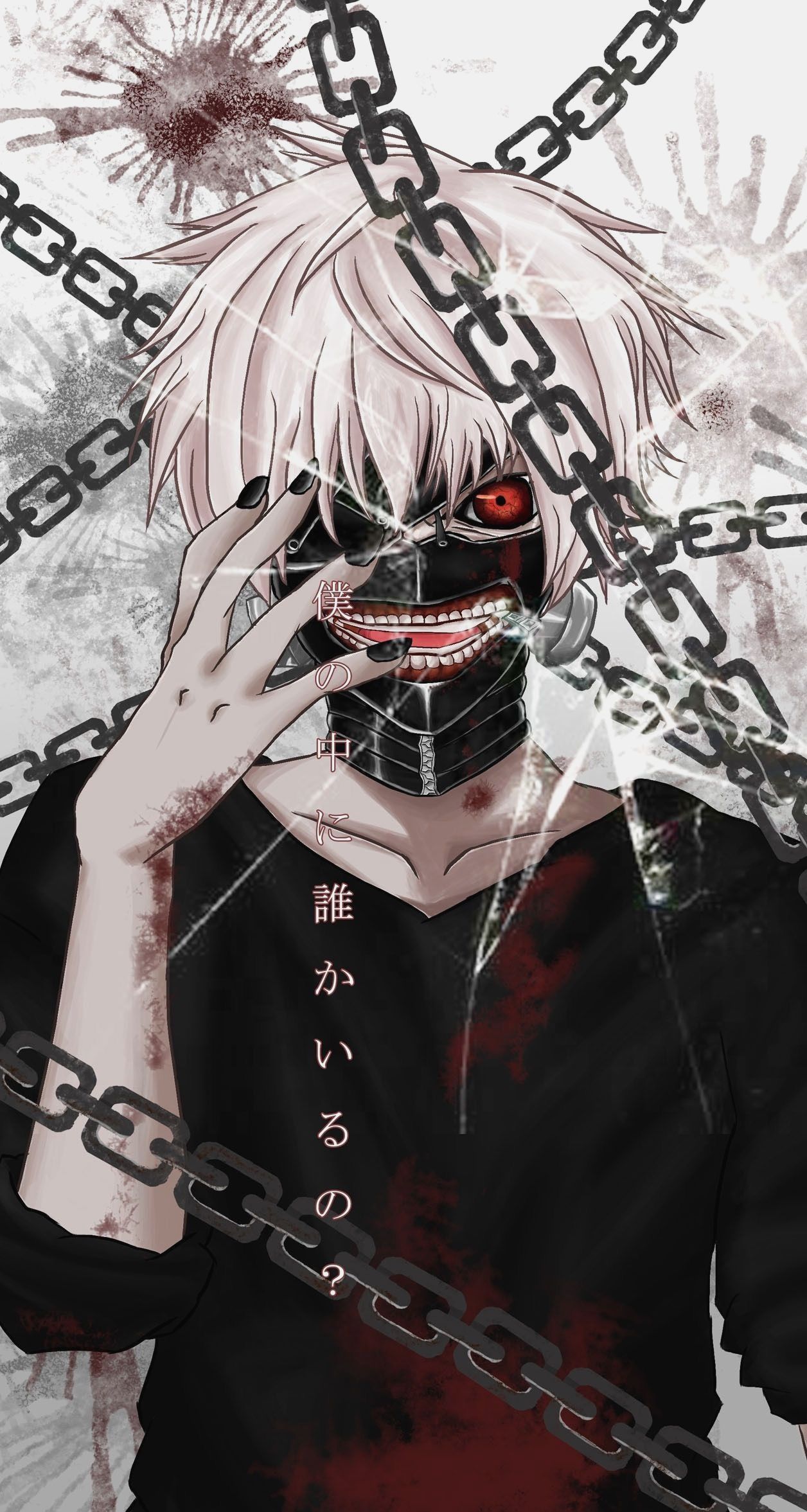 Anime Ken Kaneki Wallpapers HD APK pour Android Télécharger