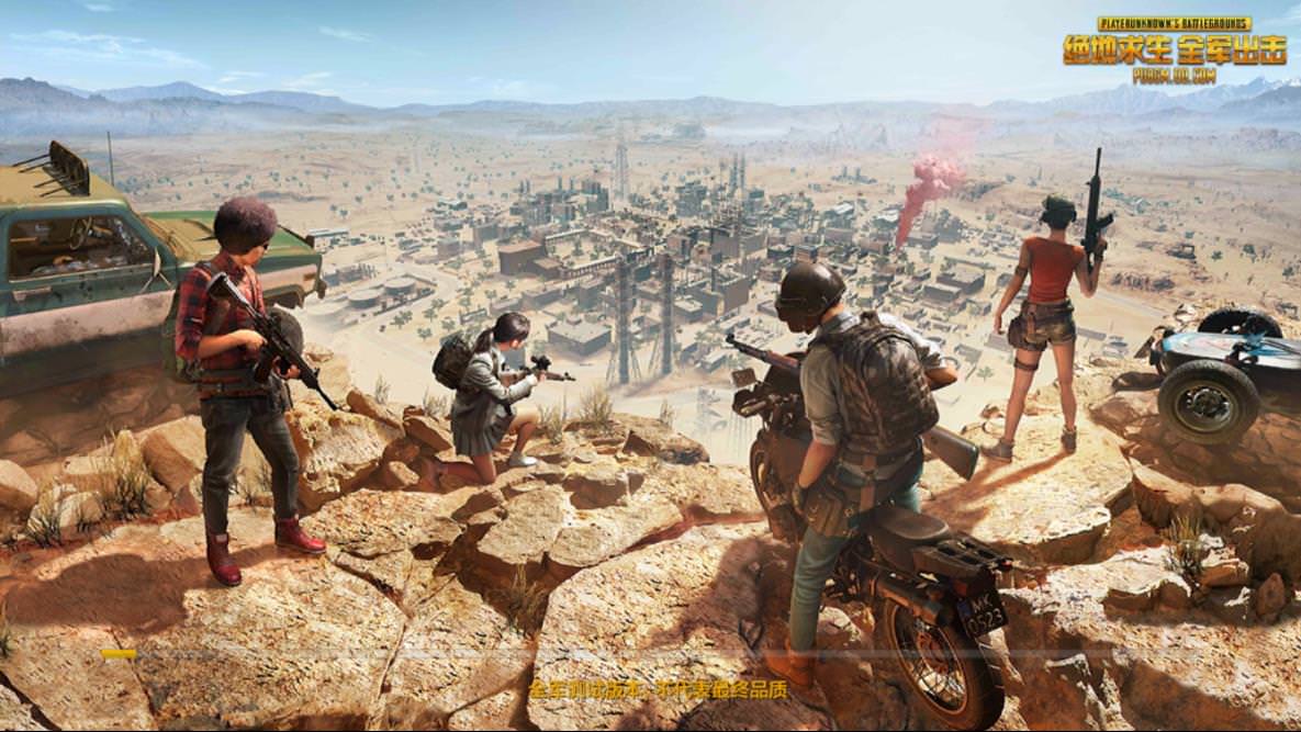 PUBG Mobile Thumbnail HD Wallpapers Wallpaper Cave