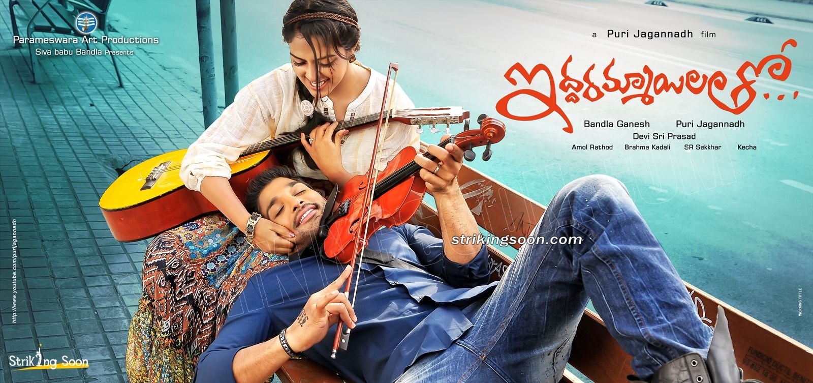 Iddarammayilatho new wallpaper PHOTOSHOOT Bollywood