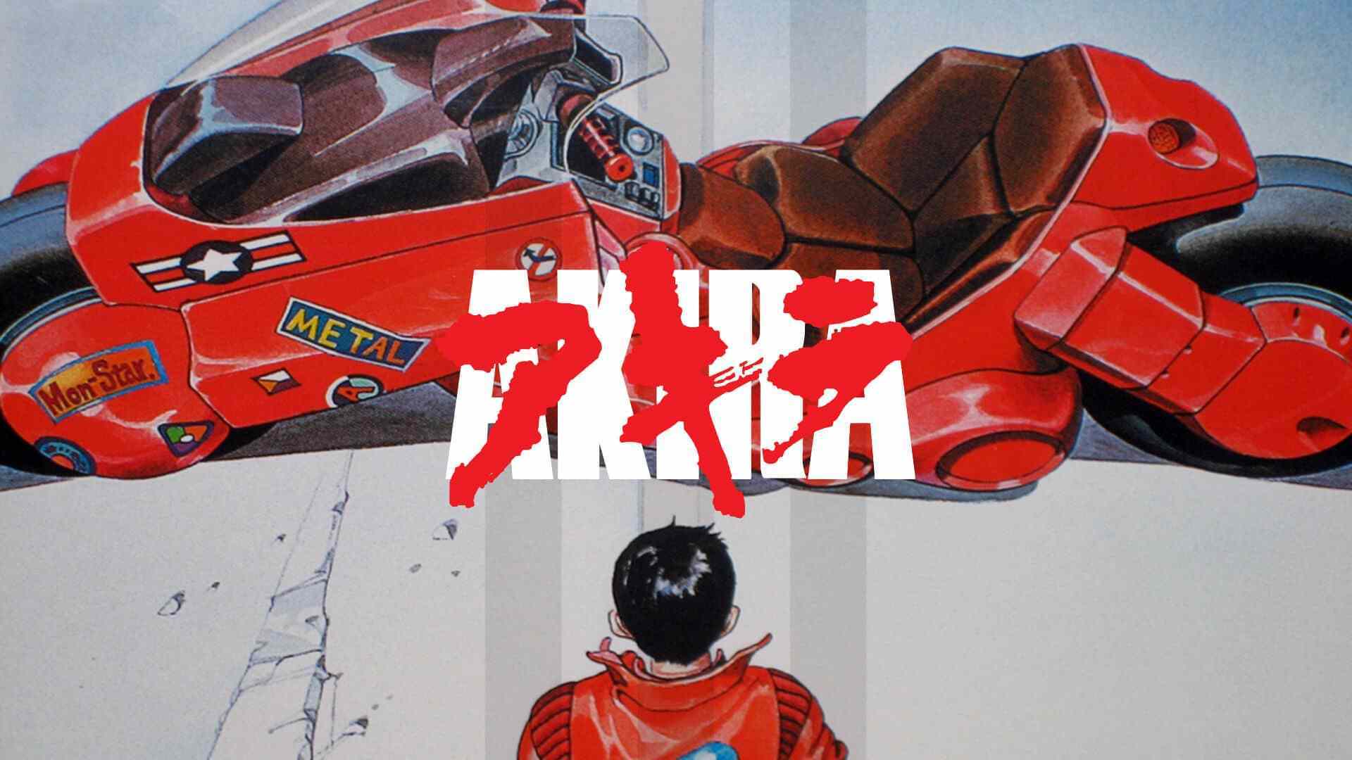 Anime on Sunday: Akira