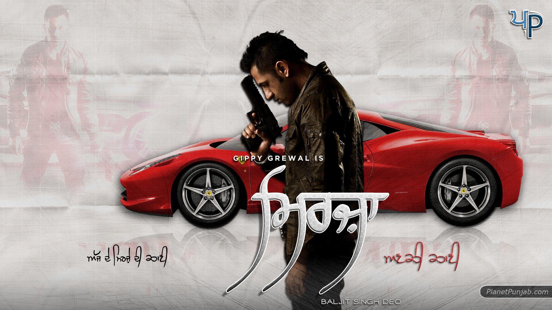 Mirza The Untold Story Punjabi Wallpaper